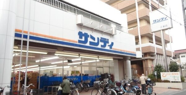 サンシティ千里丘の周辺