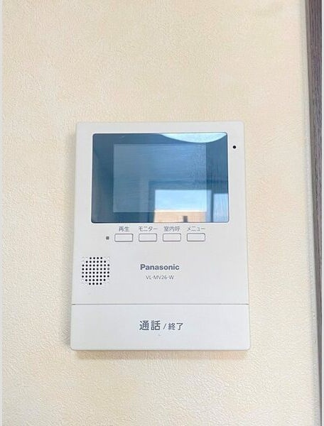 サンシティ千里丘のセキュリティ