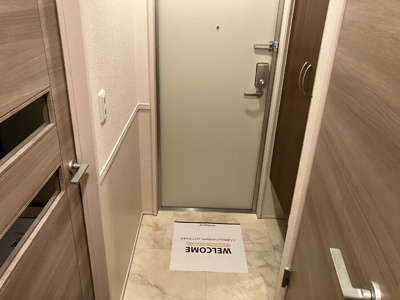 【収納】 | トルテ