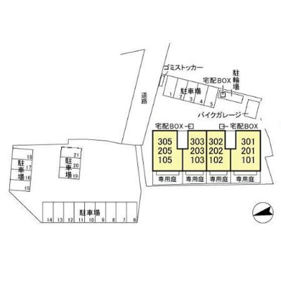 【その他】 | トルテ