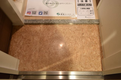 【玄関】 | ラグゼ江戸堀