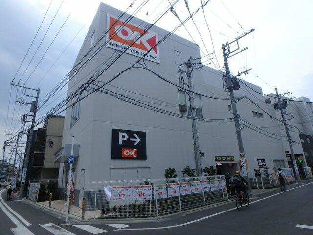 川崎市多摩区登戸のアパートの展望