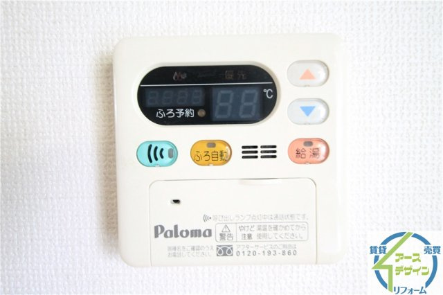 ルマージュ神戸3番館の設備