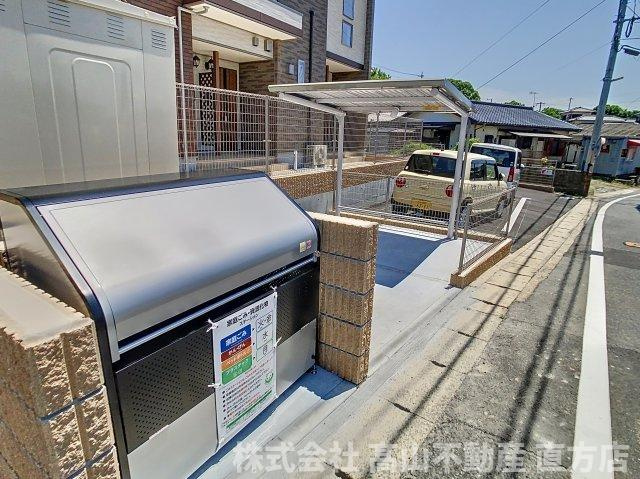 アルコバレーノのその他共用部分