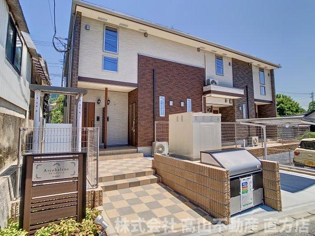 アルコバレーノの外観