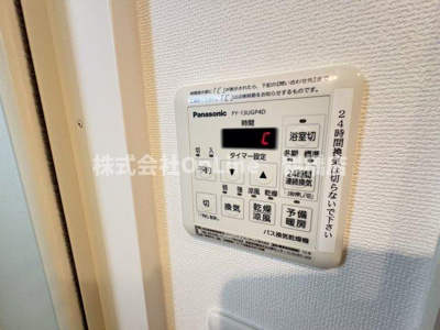 【設備】 | レオンコンフォート谷町六丁目