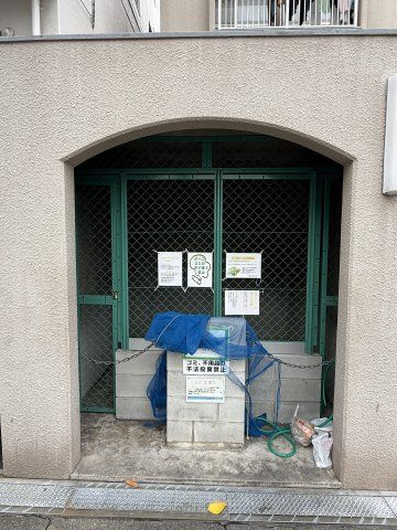 おりおのサニーハイツ