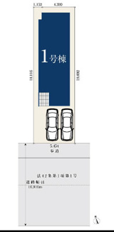  | 【名古屋市東区大幸4丁目14新築戸建】✨️仲介手数料無料✨️矢田小学校・矢田中学校