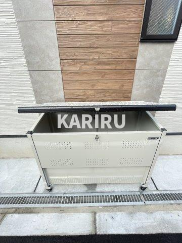 ハーモニーテラスRen相川の設備