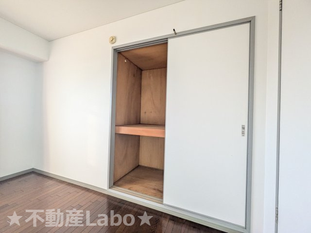 ラフォーレⅡ 207の収納