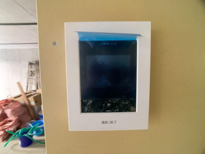 【設備】 | ｔｒｉａｓ２１６