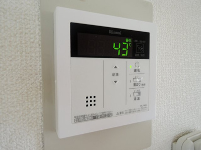 【設備】 | クールメゾンＫ＆Ｙ