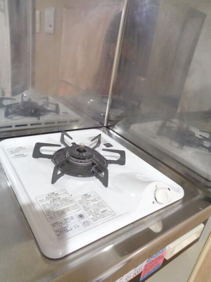 【キッチン】 | ユーハイムサガミ