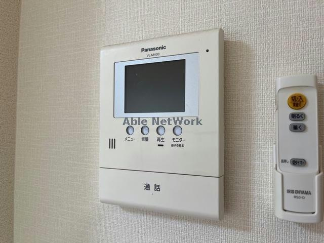 ルミナス・ビアンのセキュリティ|TVモニター付