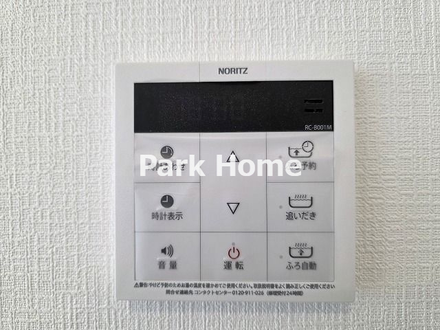 高知市中須賀町 第1　3-1号棟- 新築戸建ての設備