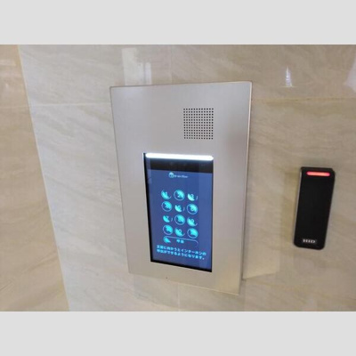 【セキュリティ】 | エスリードレジデンス梅田マークス