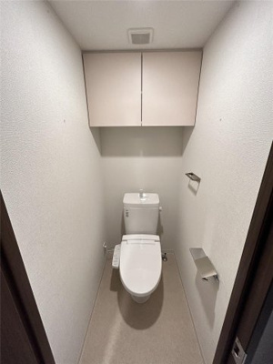 【トイレ】 | エスリードレジデンス梅田マークス