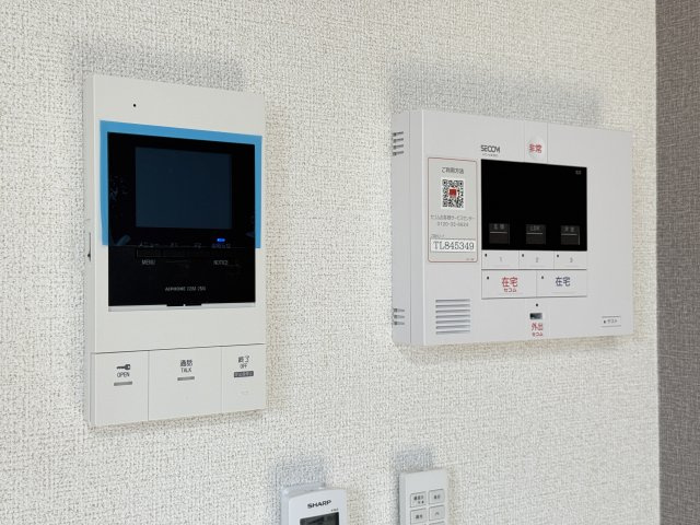 プラザ九源Ⅲのセキュリティ