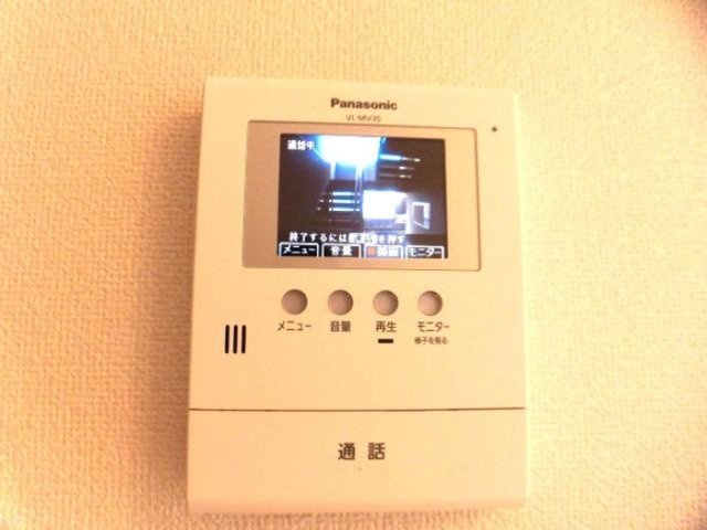 【セキュリティ】