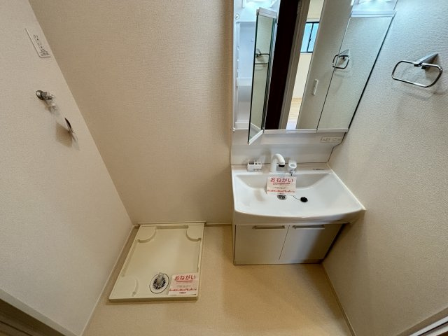 フラワープラスの洗面所