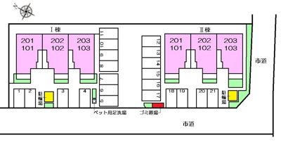【駐車場】 | スカイコートⅡ