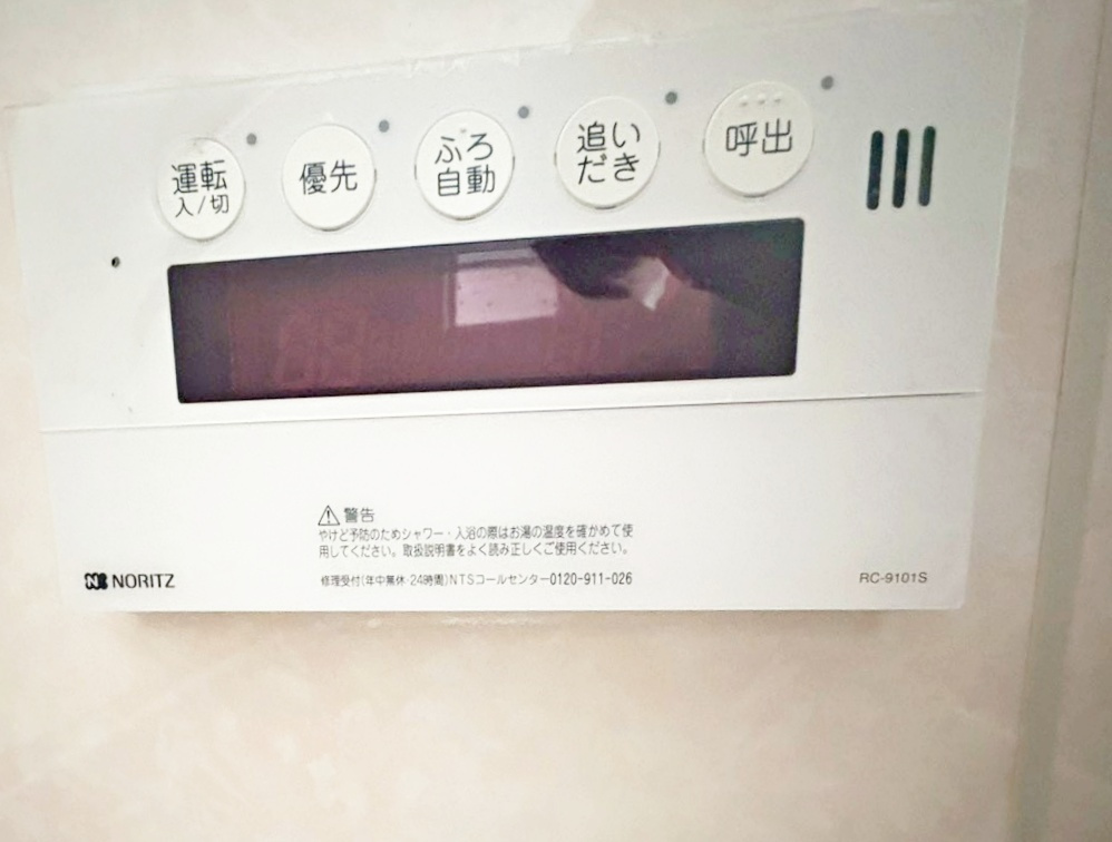聚楽廻松下町