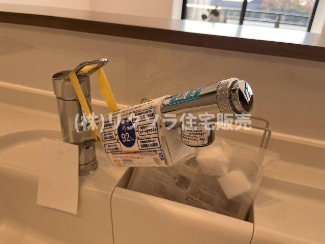 ライオンズガーデン枚方の設備|浄水器付き水栓
■物件内覧・資金計画相談・住宅ローン相談、リフォーム相談、お問合せ受付中■
※当日・翌日のご内覧、ご相談はお電話でのお問合せがスムーズです！