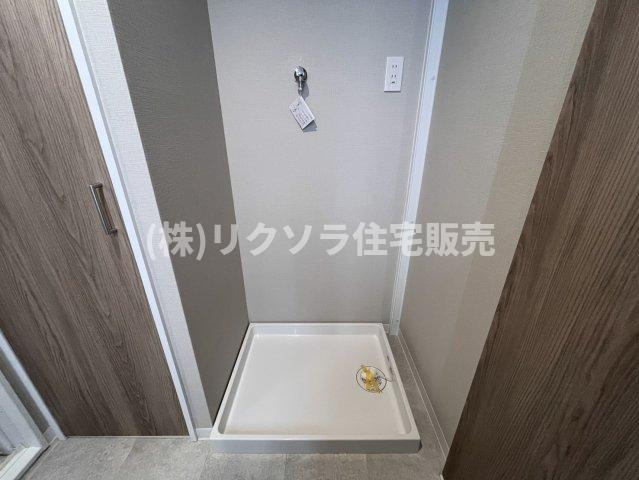 ライオンズガーデン枚方のランドリースペース|ドラム式も設置可能
■物件内覧・資金計画相談・住宅ローン相談、リフォーム相談、お問合せ受付中■
※当日・翌日のご内覧、ご相談はお電話でのお問合せがスムーズです！