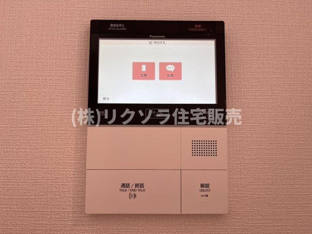 ライオンズガーデン枚方のセキュリティ|■物件内覧・資金計画相談・住宅ローン相談、リフォーム相談、お問合せ受付中■
※当日・翌日のご内覧、ご相談はお電話でのお問合せがスムーズです！