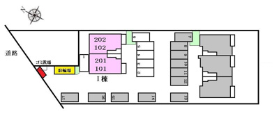【駐車場】 | グランデエリアールⅠ