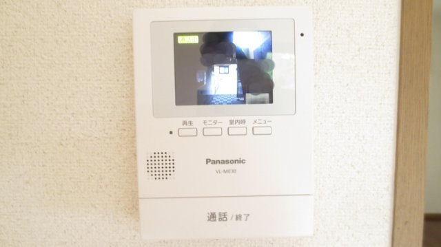 【セキュリティ】