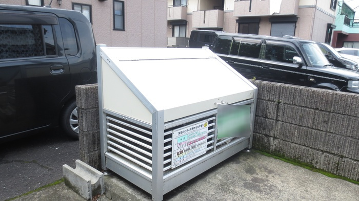 【その他共用部分】