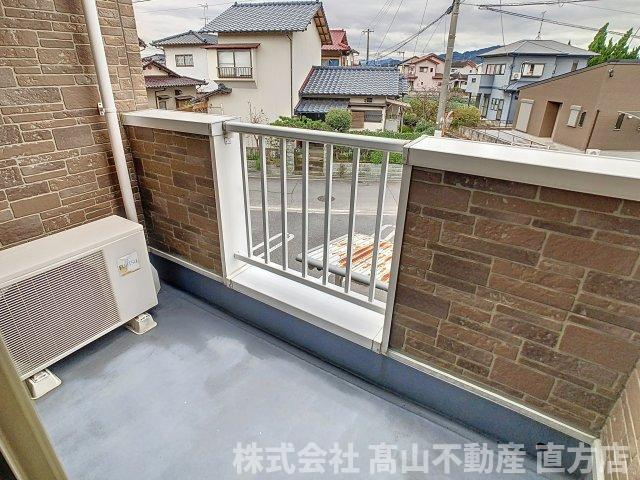 メゾン木屋瀬Ｂのバルコニー