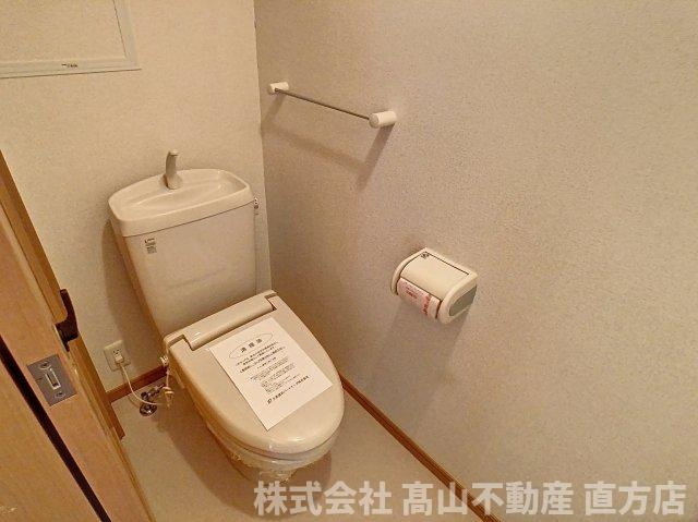 メゾン木屋瀬Ｂのトイレ