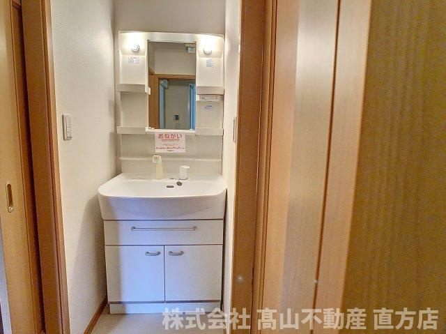 メゾン木屋瀬Ｂの洗面所