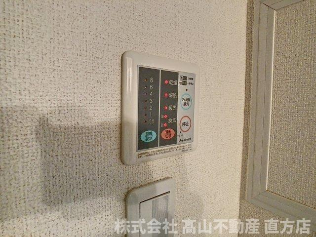 メゾン木屋瀬Ｂの設備