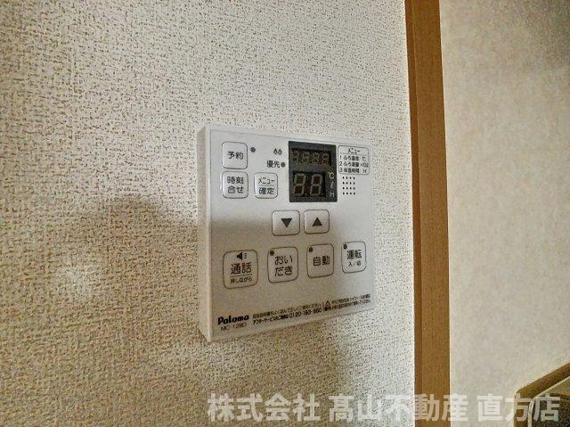 メゾン木屋瀬Ｂの設備