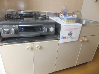 【キッチン】 | エクセル旗ヶ崎