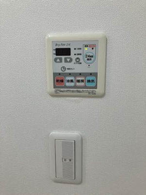 【設備】 | グリーンビューMJA棟