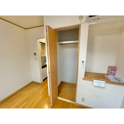 【収納】 | White Wing | ハンガーラック付きで楽々収納