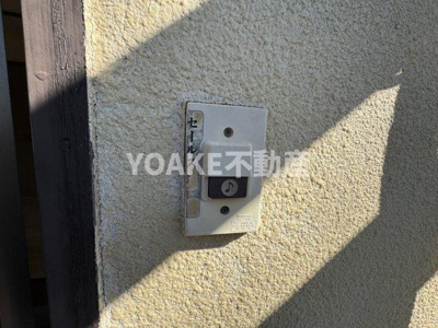 【セキュリティ】 | 原コーポ