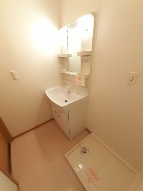 アルカンシェル　Ａの独立洗面台|洗面所