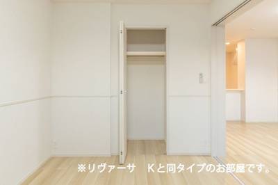 【収納】 | リバーサイド　アルファ