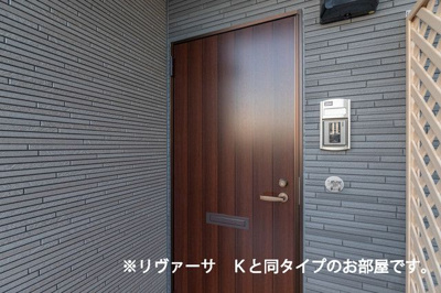 【玄関】 | リバーサイド　アルファ
