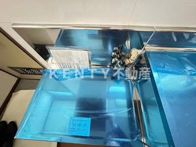 【その他】 | クリーンハイツ