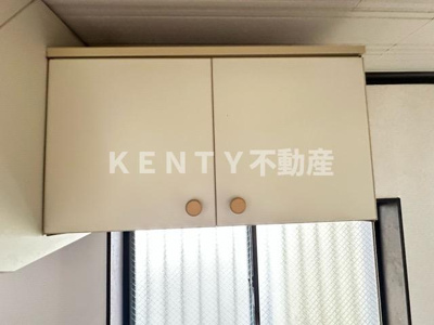 【その他】 | クリーンハイツ