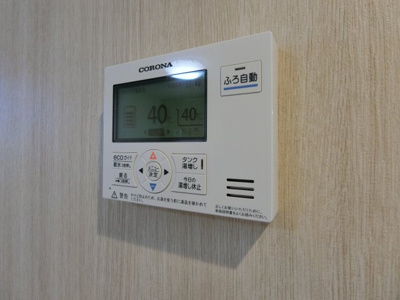 【設備】 | シュクル