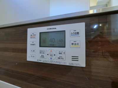 【設備】 | シュクル