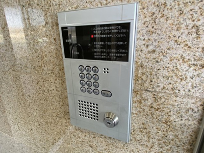 【セキュリティ】 | スクェア・ヴィレッジ