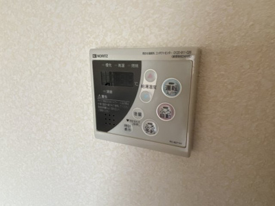 【設備】 | スクェア・ヴィレッジ